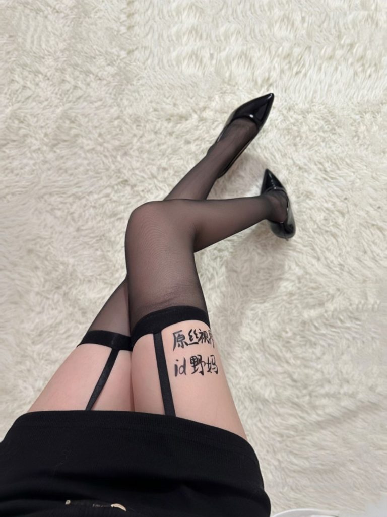 跪下，叫妈妈！