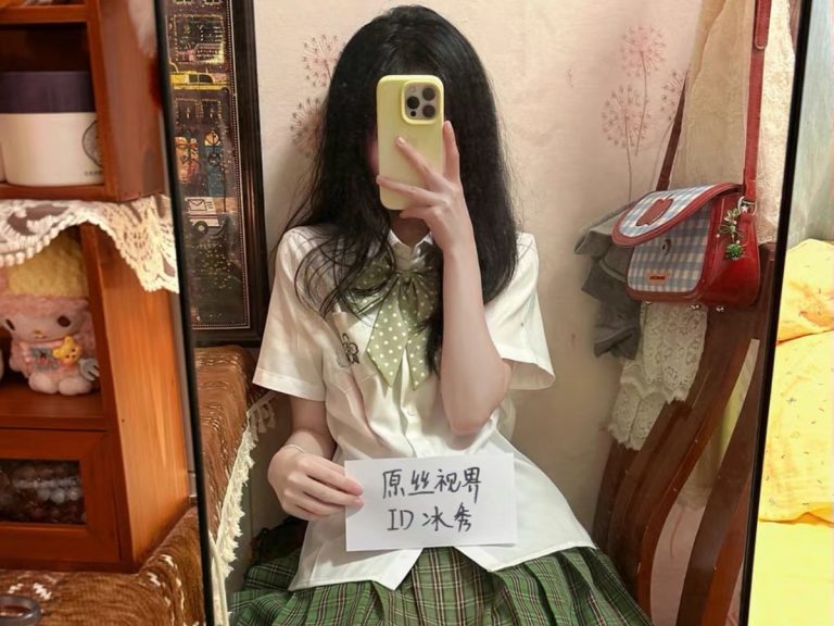 冰秀的照片 2