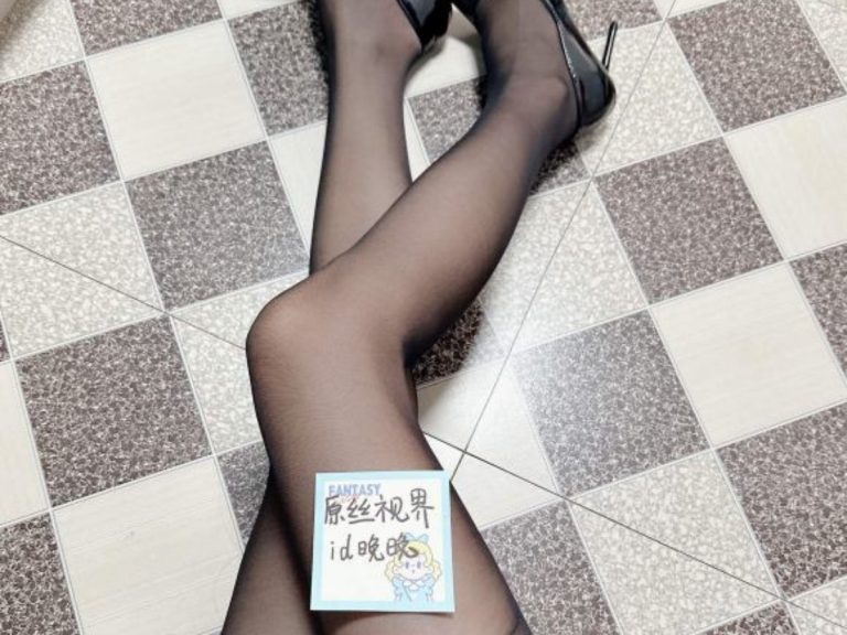 晚晚的照片