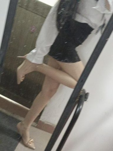 相对！那就争锋相对！
