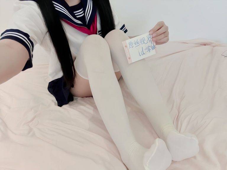 学长不要看哪里，哪里是。。。的地方