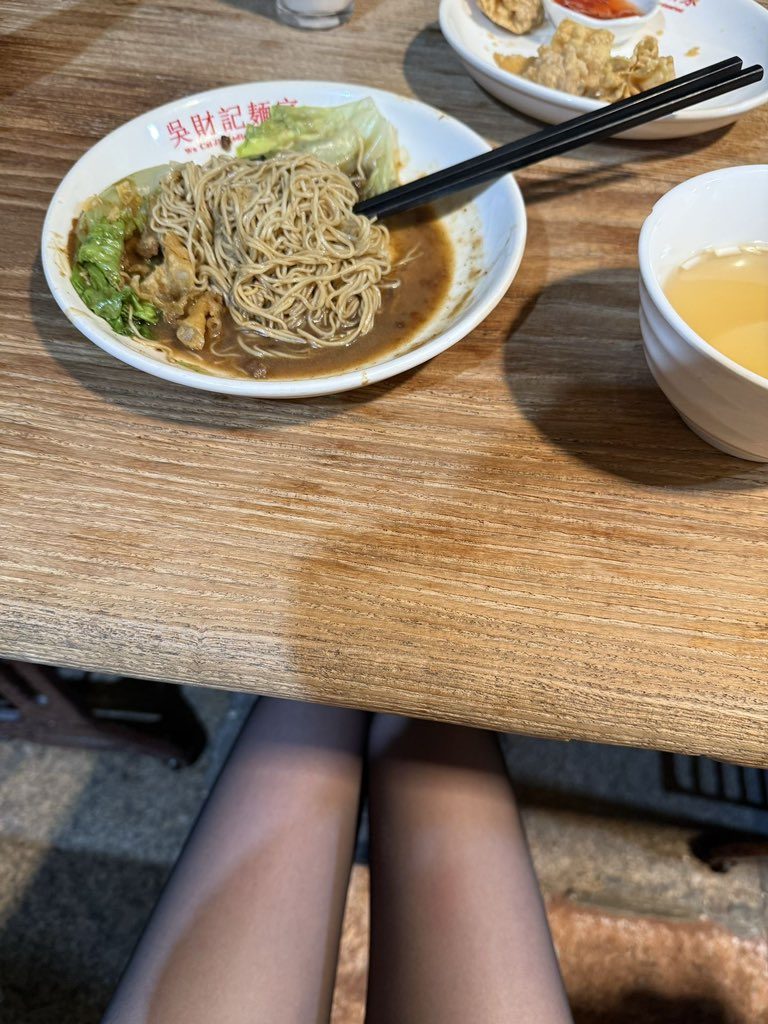 这个面真的好吃