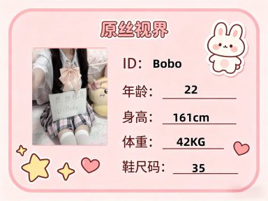 新人来啦 请多指教