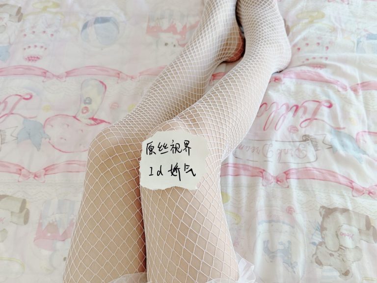 娇气的照片
