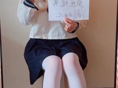小e儿的资料照片